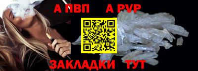 мдма Балашиха