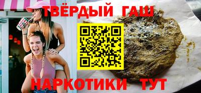 мдма Балашиха