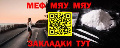 винт Берёзовский