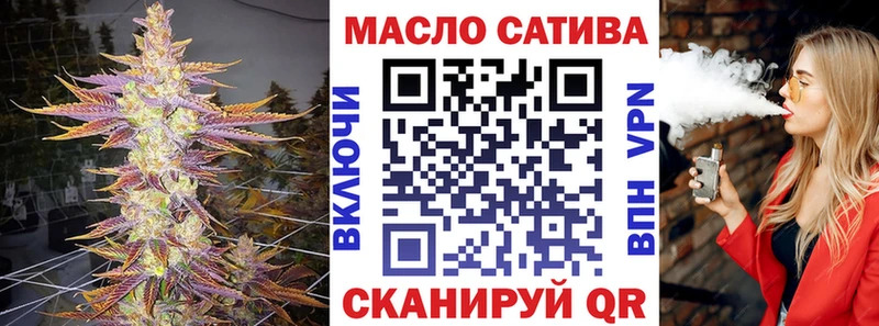 Дистиллят ТГК Wax  кракен ONION  Елизово 