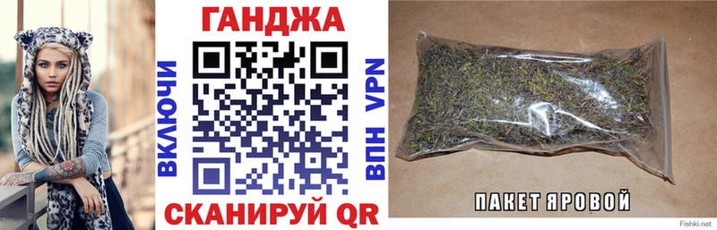 Каннабис MAZAR Елизово