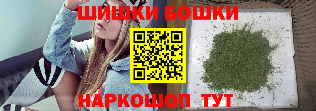 Конопля OG Kush Елизово